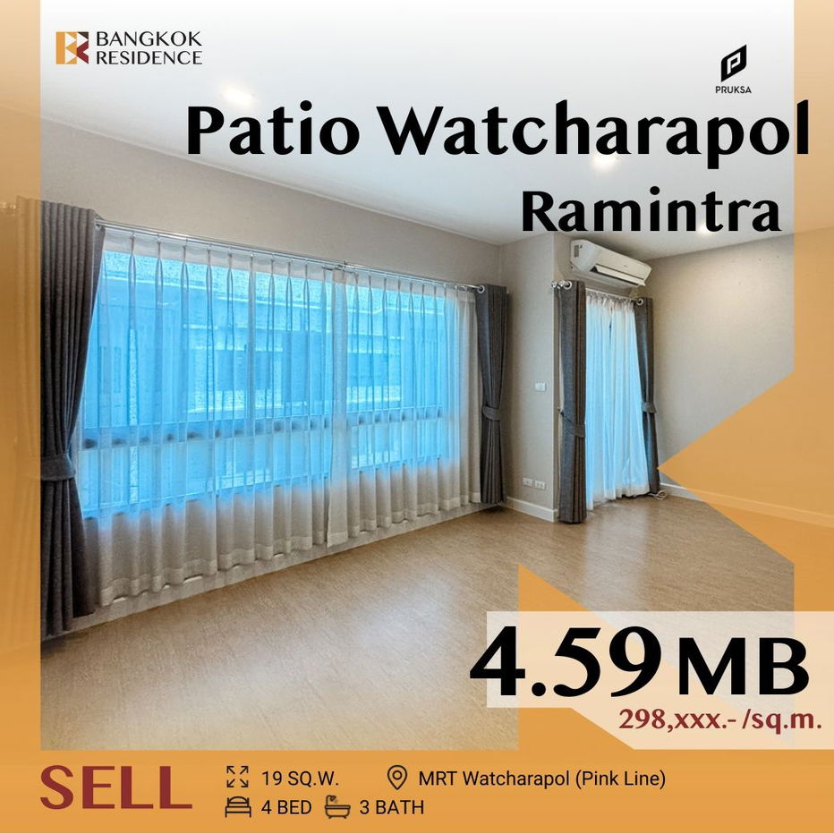 picture 🏡 3 Storey Townhome,Patio Watcharapol-Ramintra Near MRT Watcharapol  - 1/25