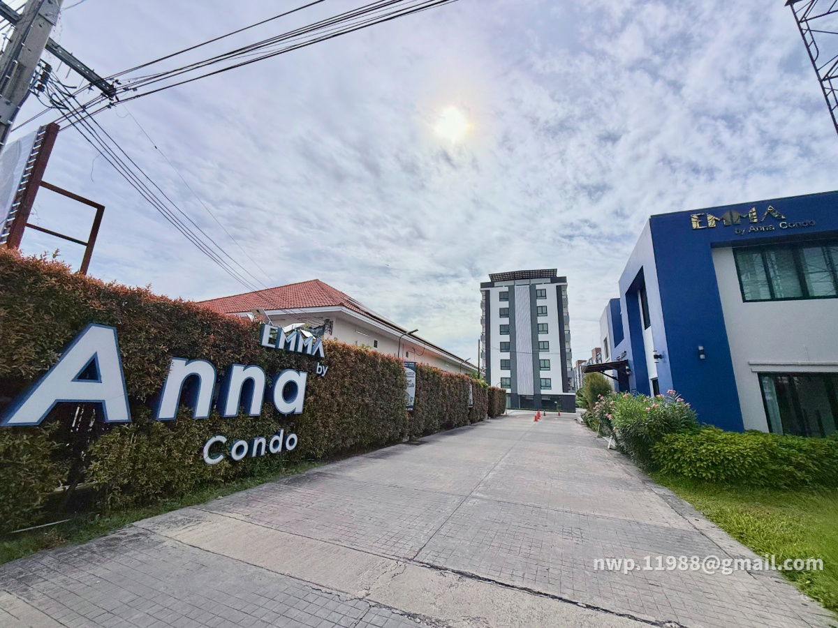 รูป เจ้าของขายเอง คอนโดโลวไรส์ 1 ห้องนอน โครงการ อันนาคอนโด บางพูล  ใกล้รถไฟฟ้า - รูปที่ 18/23