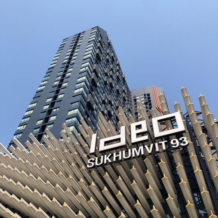 รูป 🏢 ให้เช่าคอนโด : IDEO Sukhumvit 93 (ไอดีโอ สุขุมวิท 93 )   รหัสทรัพย์ | 📌LNP-C9067  - รูปที่ 11/11