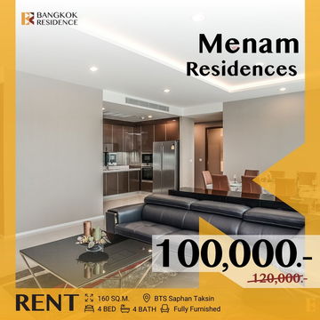 Menam Residences ✨ ห้องสวย รีโนเวทใหม่ วิวแม่น้ำ ราคาพิเศษ 🔥 ใกล้ BTS สะพานตากสิน