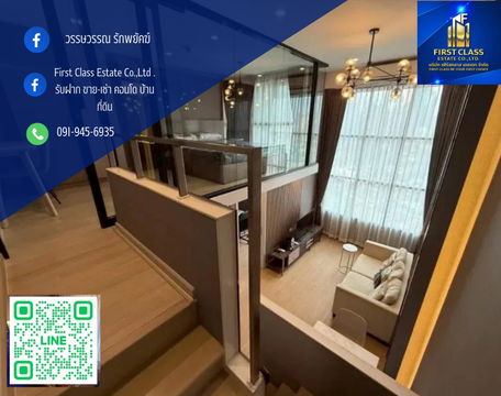 Forrent Knightsbridge prime Sathorn Condominium 
