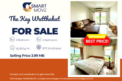 ขายคอนโด : 🔥 ขายด่วน, วิวสระ, ห้องมุม!!🔥 Code C20250800068..........The Key Wutthakat, 2 ห้องนอน, 2 ห้องน้ำ, แต่งครบ, ราคาพิเศษ!!📣📣