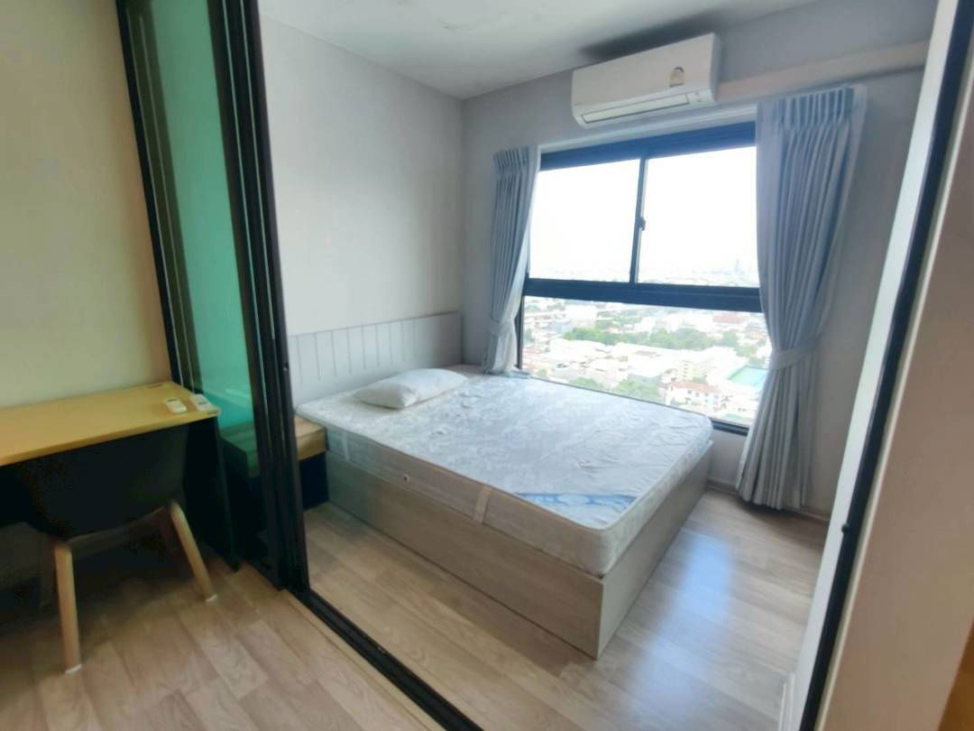 picture For Rent The Privacy Rama9 Condo 🌟✨ Studio 23 sq.m.only 11,000 - 8/9