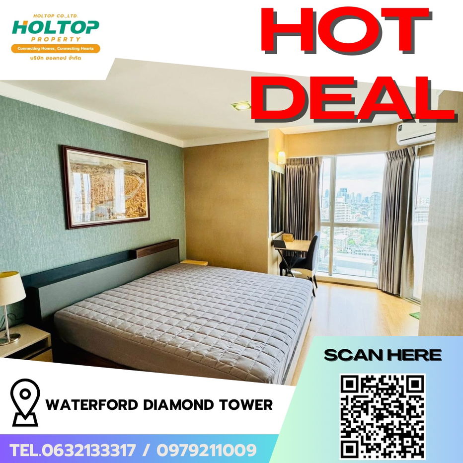 picture #R6034  🎉 290868 Condo for rent Waterford Diamond Tower - 1/12