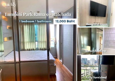 เช่าคอนโด ถนนเพชรบุรี (ตัดใหม่) กรุงเทพฯ : Lumpini Park Rama 9 - Ratchada | ราคา 12,000 บาท | ห้องสวย วิวดี เฟอร์นิเจอร์ครบ 