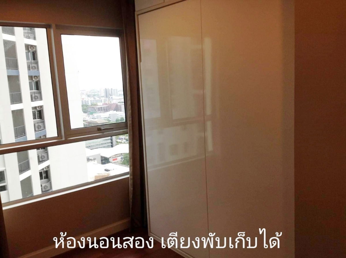 รูป 🙋🏼💎🙋🏼💥แอดไลน์เพื่อนัดดูห้องได้เลยนะคะ📲เบ็ล แกรนด์ พระราม 9 - รูปที่ 7/14