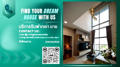 ขายคอนโด : ✨️ Super Luxury Duplex✨️ตกแต่งสวย Privateทุกการพักผ่อน ขายคอนโด The Crest Sukhumvit 34 ใกล้ BTS ทองหล่อ-SW002903