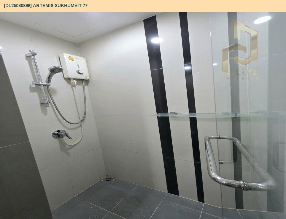 รูป DL25080896 ขาย คอนโดมิเนี่ยม อาร์เทมิส สุขุมวิท 77 (ARTEMIS SUKHUMVIT 77) พร้อมเข้าอยู่ โทรด่วน 0638692663 LineID@655ebbvc - รูปที่ 7/14