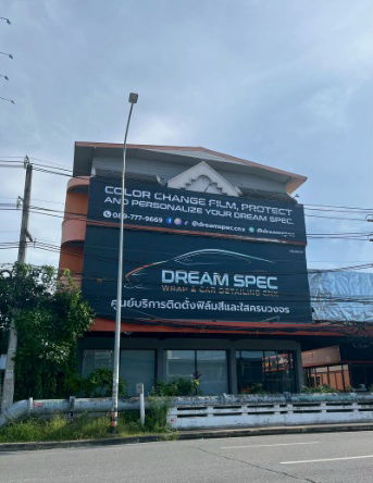 picture 🎊 For Rent: 3-Unit Commercial Building on Chiang Mai – Lampang Super Highway - 2/4