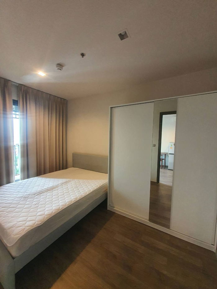 picture One bed plus 35sqm., opposite Central Ladprao - 1/13