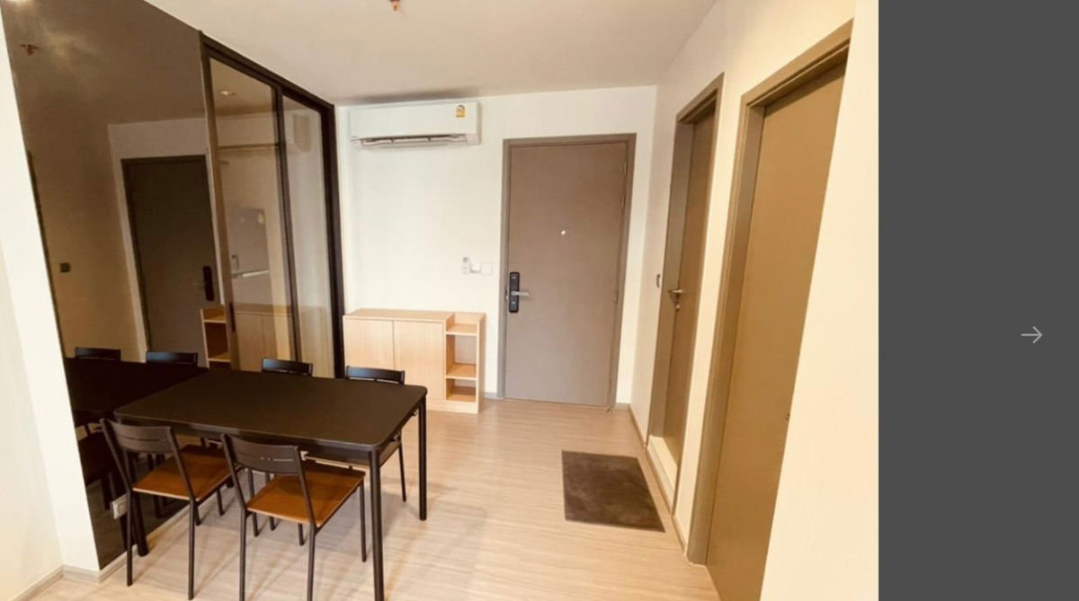 picture For rent: Life Asoke Hype, large room, beautiful, ready to move in, near MRT Rama 9. Interested? Add Line: @841qqlnr - 2/12