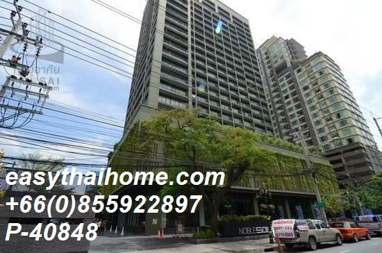 รูป P-40848 ให้เช่า คอนโด โนเบิล โซโล Thong Lo, Khlong Tan Nuea, Watthana, Bangkok พร้อมอยู่ ราคาถูก Line Id @easythaihome 085-592-2897 - รูปที่ 27/36