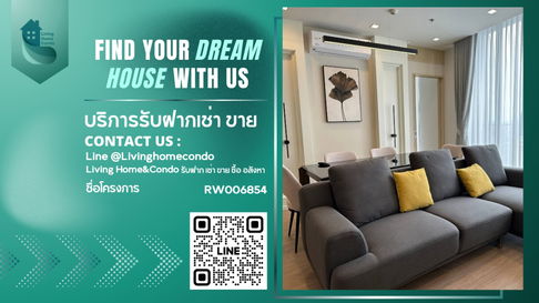"ให้เช่า" Noble state 39 (Room type combined) ห้องใหม่ ตกแต่งครบ พร้อมเข้าอยู่RW006854  