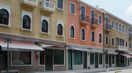 รูป Venice The Iris Watcharapon - รูปที่ 1/5