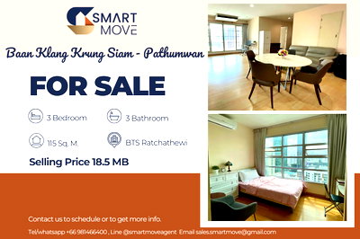 ขายคอนโด : 🔥 สำหรับขาย !! ห้องหายาก !!, ชั้นสูง 18++, ห้องกว้าง, 🔥 Code C20250800061..Baan Klang Krung Siam - Pathumwan, 3 นอน, 3 น้ำ, แต่งครบ, ราคาพิเศษ!!📣📣