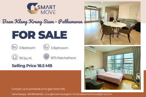 🔥 สำหรับขาย !! ห้องหายาก !!, ชั้นสูง 18++, ห้องกว้าง, 🔥 Code C20250800061..Baan Klang Krung Siam - Pathumwan, 3 นอน, 3 น้ำ, แต่งครบ, ราคาพิเศษ!!📣📣