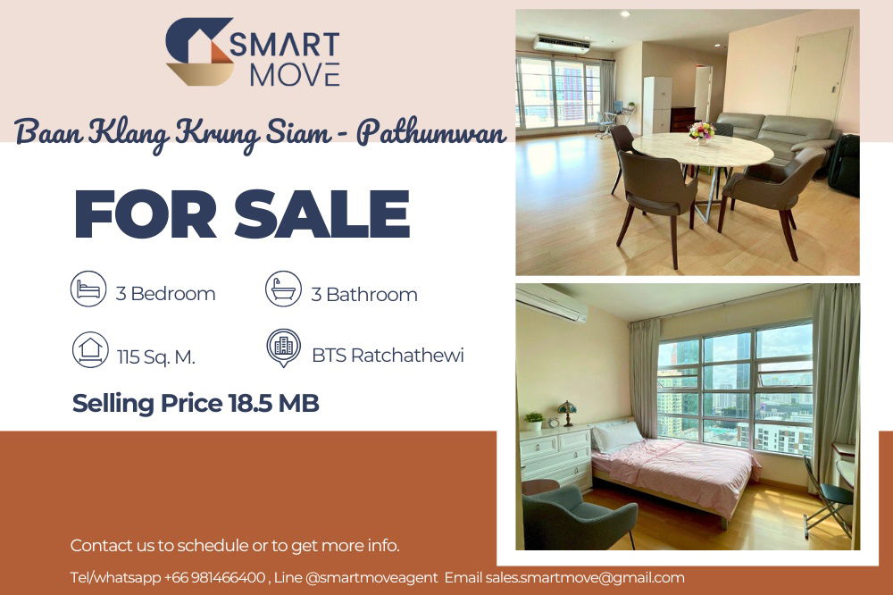รูป 🔥 สำหรับขาย !! ห้องหายาก !!, ชั้นสูง 18++, ห้องกว้าง, 🔥 Code C20250800061..Baan Klang Krung Siam - Pathumwan, 3 นอน, 3 น้ำ, แต่งครบ, ราคาพิเศษ!!📣📣 - รูปที่ 1/10