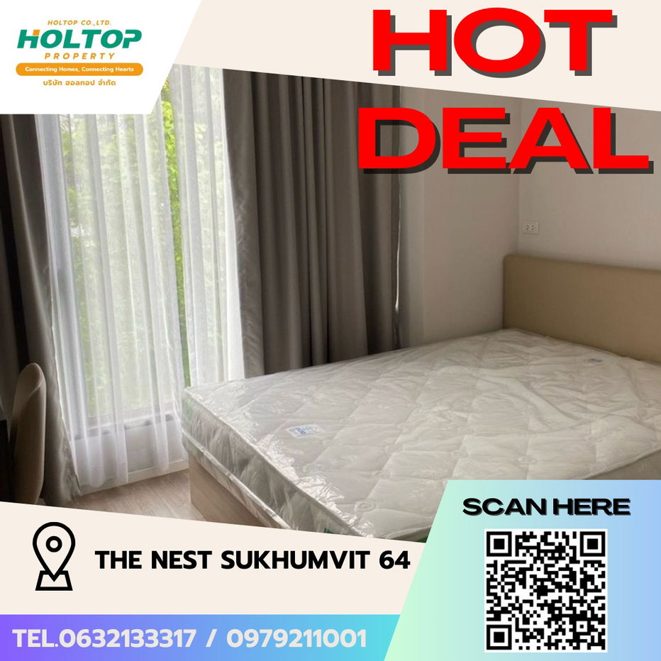 รูป #S4449 ให้เช่า The Nest Sukhumvit 64 - รูปที่ 1/6