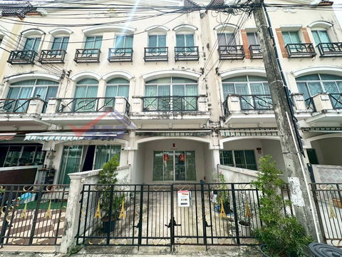 ขาย บ้านกลางเมือง เดอะ ปารีส กรุงเทพกรีฑา 7
