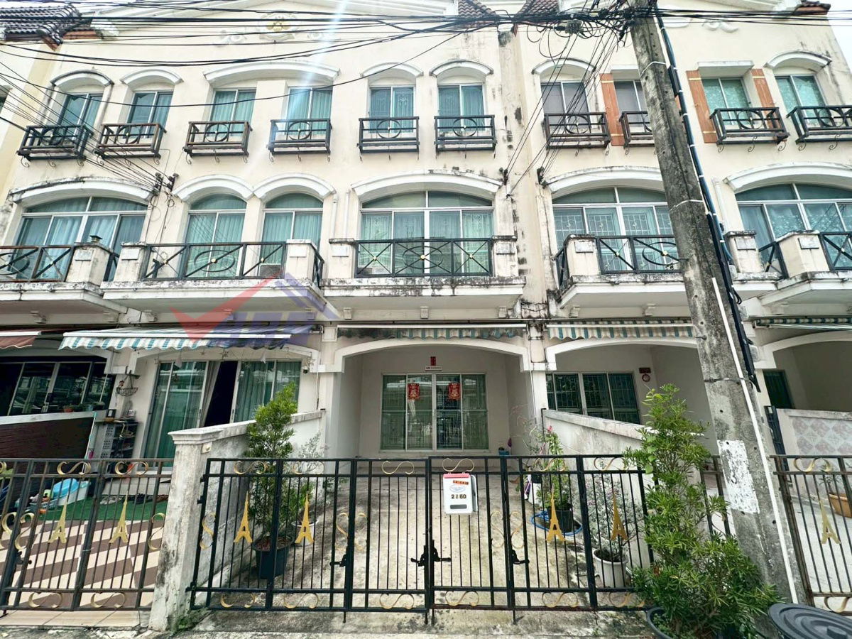 picture For Sale: Baan Klang Muang The Paris, Krungthep Kreetha 7 - 1/17