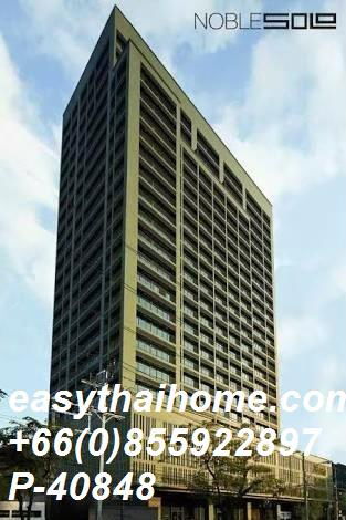 รูป P-40848 ให้เช่า คอนโด โนเบิล โซโล Thong Lo, Khlong Tan Nuea, Watthana, Bangkok พร้อมอยู่ ราคาถูก Line Id @easythaihome 085-592-2897 - รูปที่ 24/36