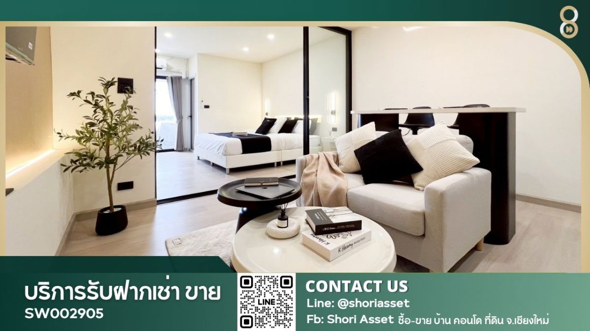 รูป ขายคอนโด อังเกต พาวิลเลียน เชียงใหม่ ชั้น 5 ห้องสวยราคาดี รีโนเวทใหม่ พร้อมเข้าอยู่ได้ทันที ใกล้โรงพยาบาลกรุงเทพเชียงใหม่ และมหาวิทยาลัยพายัพ SW002905 - รูปที่ 1/36