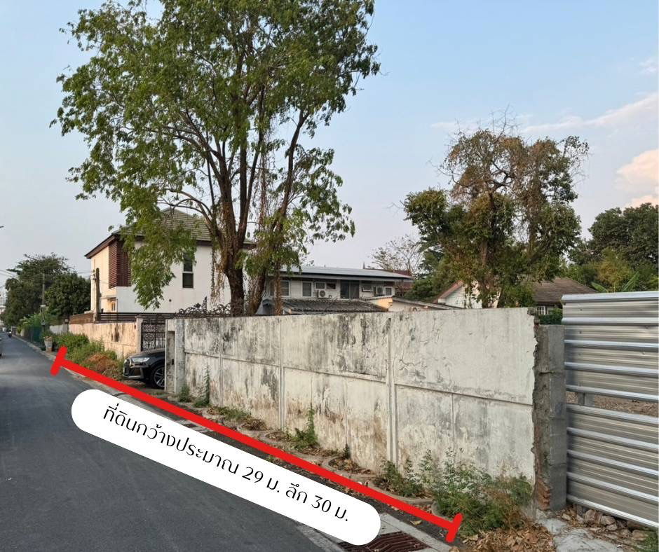 picture 🏞️ Land for Sale | 207 sq.wah | Ladprao 42 | Filled & Ready to Build | Near BTS Phawana  ✨ - 6/10