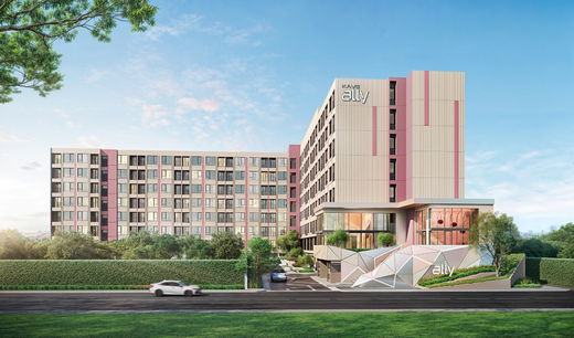 Project KAVE Ally Chaengwattana  Picture - 1/6