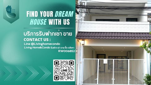  For rent, 2-story Town Home in Huai Khwang, Yoo Charoen 29 Village (Soi Ratchada 18)Near MRT Huai Khwang - RW006852