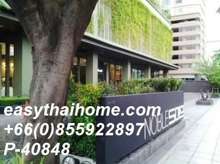 รูป P-40848 ให้เช่า คอนโด โนเบิล โซโล Thong Lo, Khlong Tan Nuea, Watthana, Bangkok พร้อมอยู่ ราคาถูก Line Id @easythaihome 085-592-2897 - รูปที่ 20/36