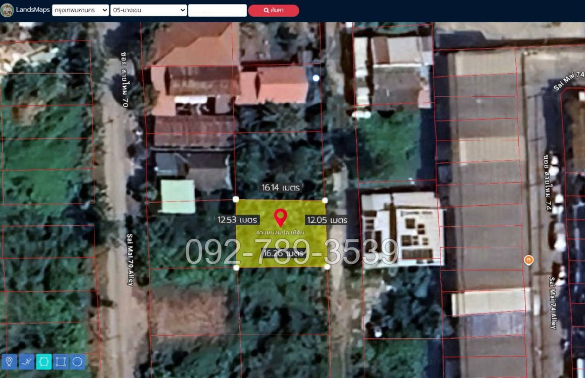 picture Land for Sale – Saimai 72 Alley 50 sq.war - 18/19