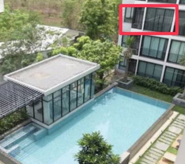 ขายพราวX2 แจ้งวัฒนะ | Proud of Chaengwattana