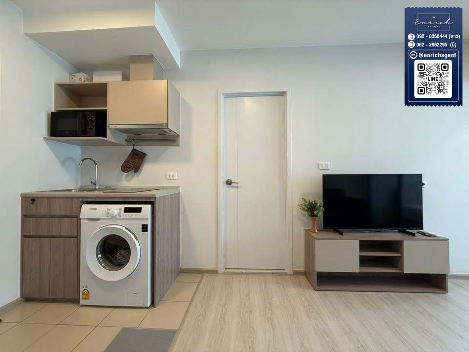 รูป 💙ให้เช่า Plum Condo Sukhumvit 62 ห้องสวย มินิมอล แต่งครบ BTS บางจาก💙 โทร.  092-8366444 ดาว // Line id : @enrichagent - รูปที่ 2/6