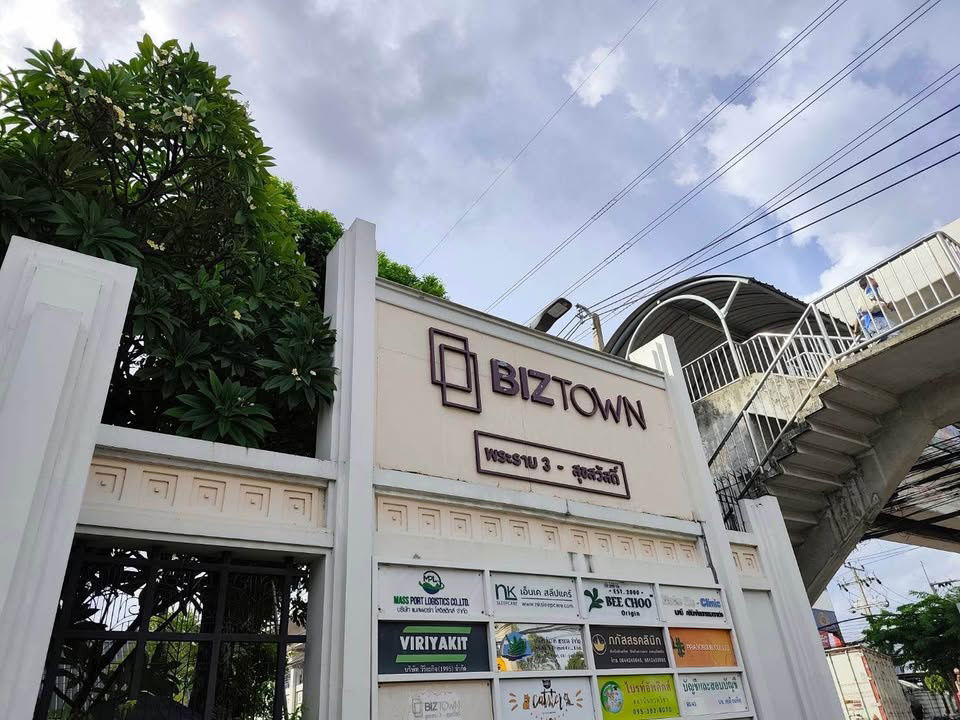picture For RENT Biztown Rama3 - Suksawat - 9/9