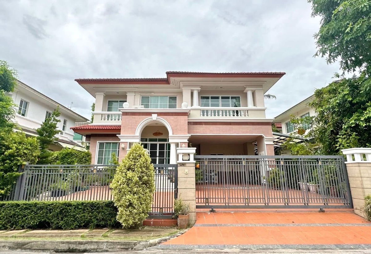 picture #S4458 For Rent Nantawan Suanluang Rama 9 - 2/18