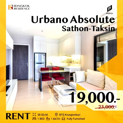 Condos for rent Siam University : Urbano Absolute Sathon-Taksin ✨ Beautiful unit, high floor, open view 🏙️ Near BTS Krung Thonburi