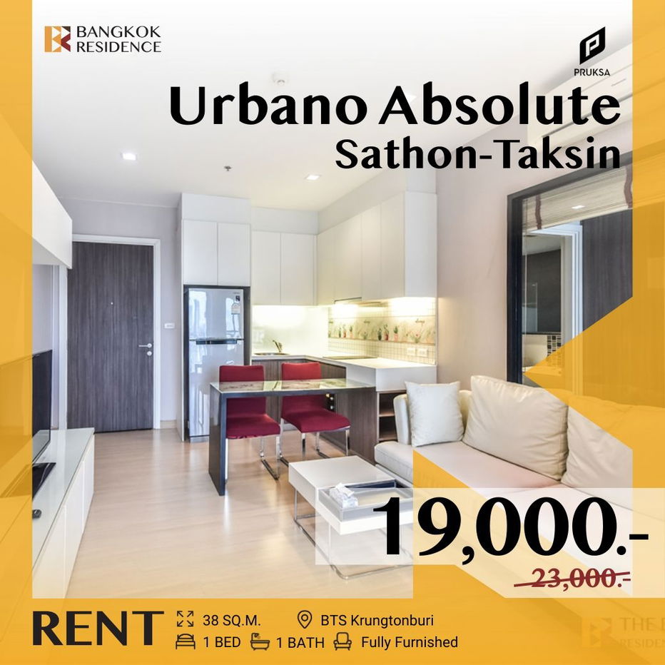 picture Urbano Absolute Sathon-Taksin ✨ Beautiful unit, high floor, open view 🏙️ Near BTS Krung Thonburi - 1/16