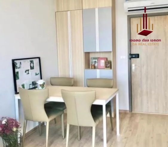 picture ✨ For Rent: Ideo O2 Condo ✨  💰 Only 20,000 THB/month - 4/6