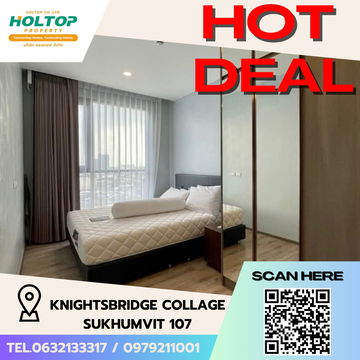 #S4452 For Rent Knightsbridge Collage Sukhumvit 107