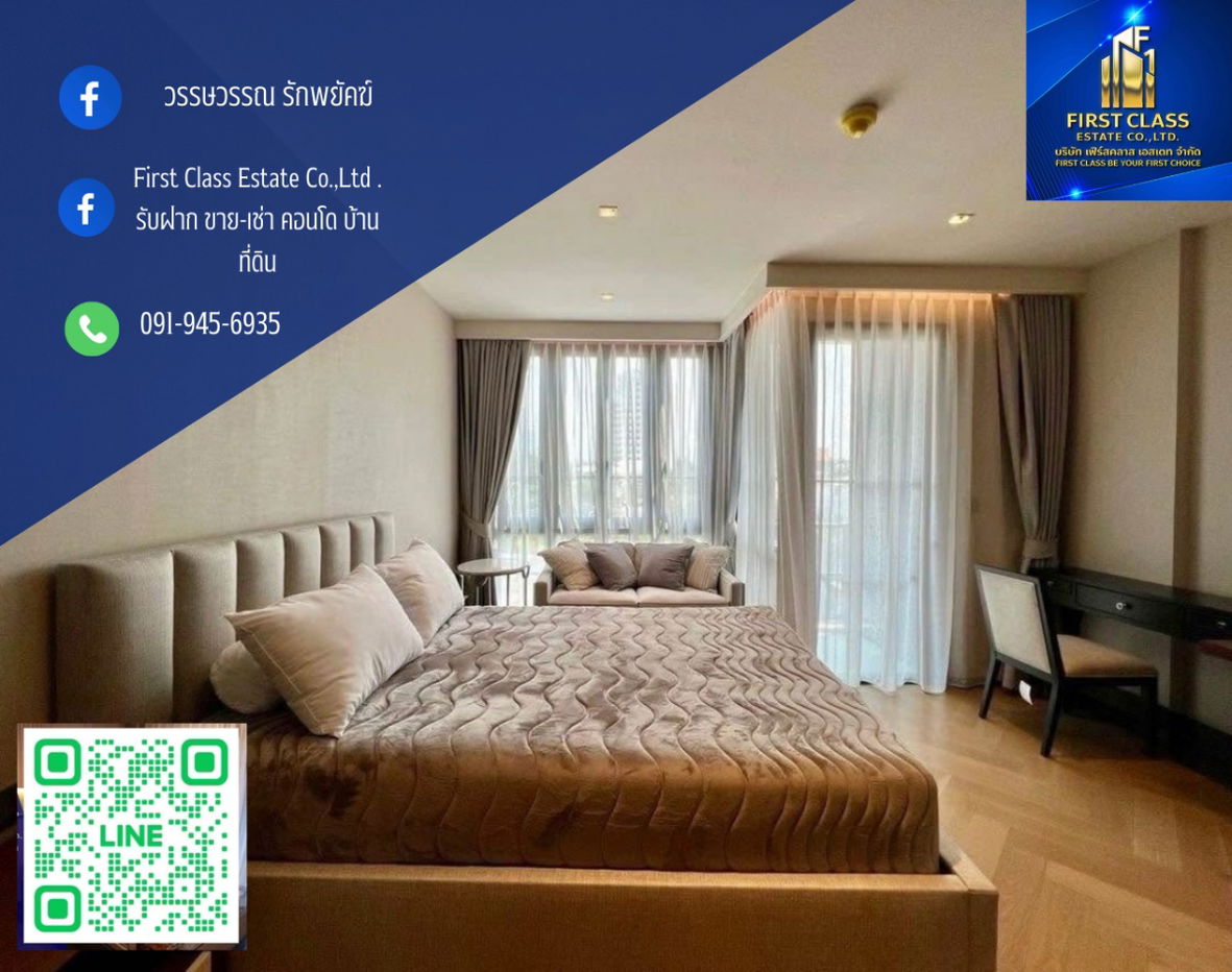 picture Forrent The Reserve Sukhumvit 61 Condominiums  - 1/9