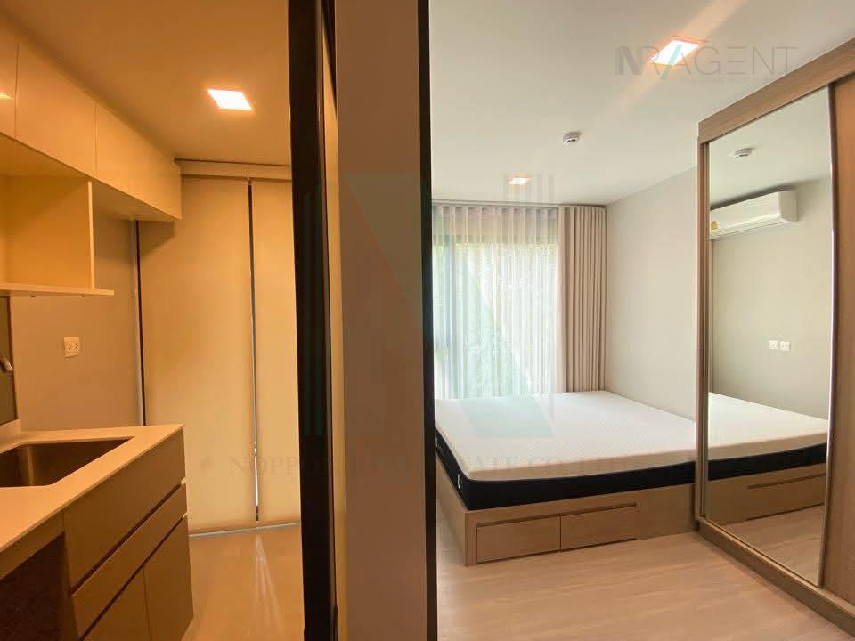 picture For Rent Condo THE PRIVACY S101 Building 1, Floor 4,1 bed room, Room size 26 sqm - 5/8