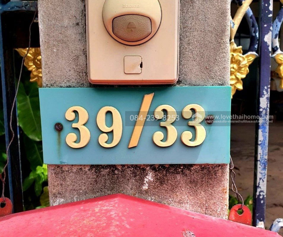 รูป ขายบ้านเดี่ยว หมู่บ้านแสงชัยนิเวศน์ ปทุมธานี พื้นที่ 100 ตรว. ใกล้ รพ.ปทุมธานี,บิ๊กซี ปทุมธานี และโลตัสปทุมธานี - รูปที่ 24/25