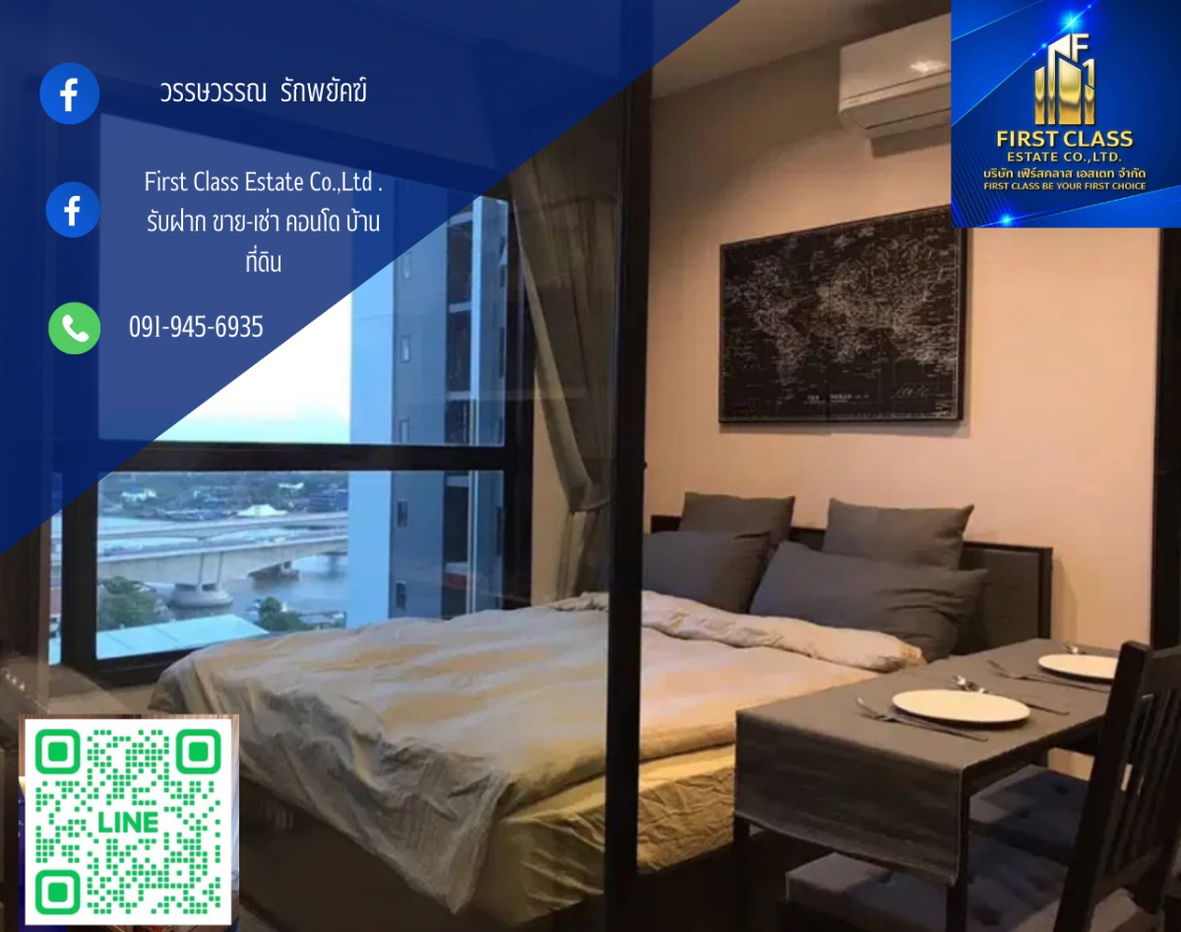 picture Forrent The Politan Rive Condominium  - 1/10