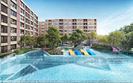 Project KAVE Ally Chaengwattana  Picture - 3/6