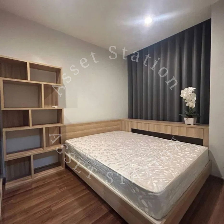 picture 🔥 Noble Revolve Ratchada 2 – Prime location near MRT Cultural Center 🔥 - 2/8