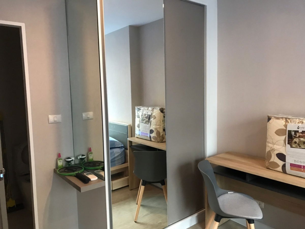 picture For Rent Metro Luxe Ratchada Buildin C 6 Floor Unit 459/114 - 2/16