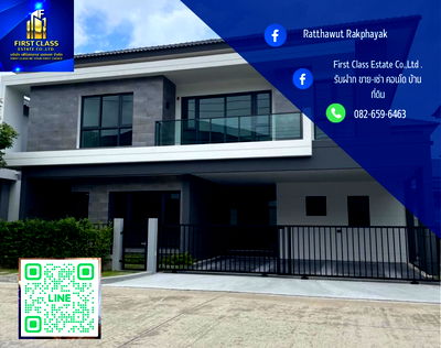 บ้านเดี่ยวให้เช่า :  ปล่อยเช่าบ้าน the city bangna 1 เข้า  70 ตรว. 4 ห้องนอน 5 ห้องน้ำ 1   F - ตู้เย็น - เตาไฟฟ้า   ยินดีรับชาวต่างชาติทุกชาติ เลี้ยงสัตว์ได้ 