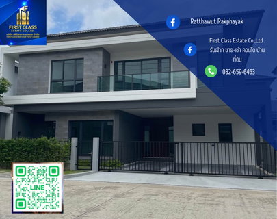 รูปภาพ ปล่อยเช่าบ้าน the city bangna 1 เข้า 70 ตรว. 4 ห้องนอน 5 ห้องน้ำ 1 F - ตู้เย็น - เตาไฟฟ้า ยินดีรับชาวต่างชาติทุกชาติ เลี้ยงสัตว์ได้