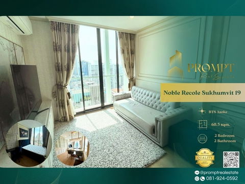 MN04867 - Noble Recole Sukhumvit 19
