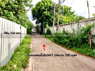 ที่ดิน บิ๊กซี ฟู้ดเพลส สายไหม 47 : ขายที่ดิน 100 ตร.วา ซ.สายไหม2 หรือ เข้าซอยพหลโยธิน54/1แยก8 เหมาะสร้างบ้านอยู่อาศัย เขตสายไหม ใกล้แยกคปอ. โรงเรียนฤทธิยะวรรณาลัย
